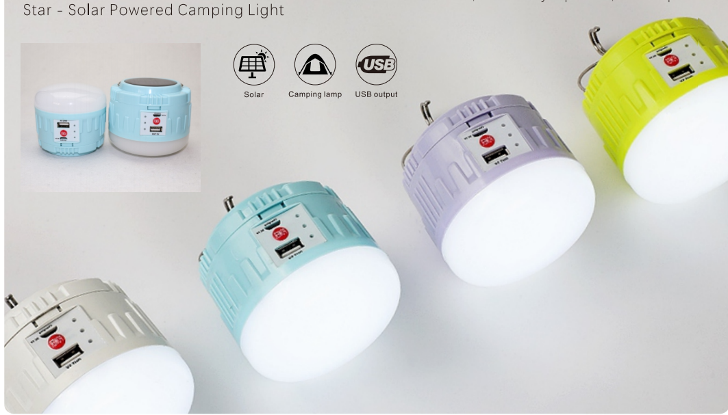 XC50solar and rechargeable camping lantern with power bank function（50PCS）